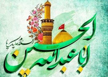 آموزش مدیران هیئت اقتصادی طلیعه ظهور
